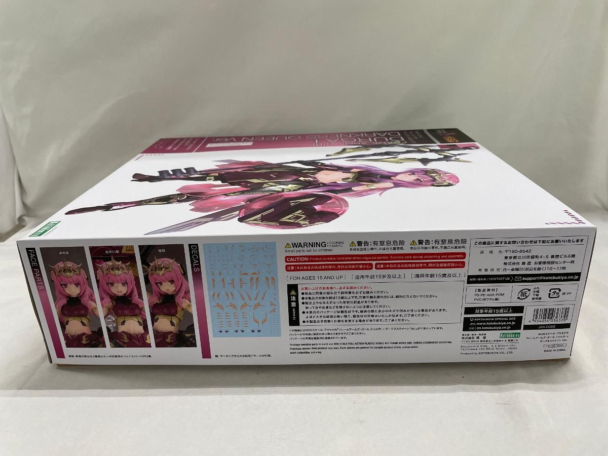 メルねこ様オーダー 尾長猫 (@ax_onaganeko) / Posts / X