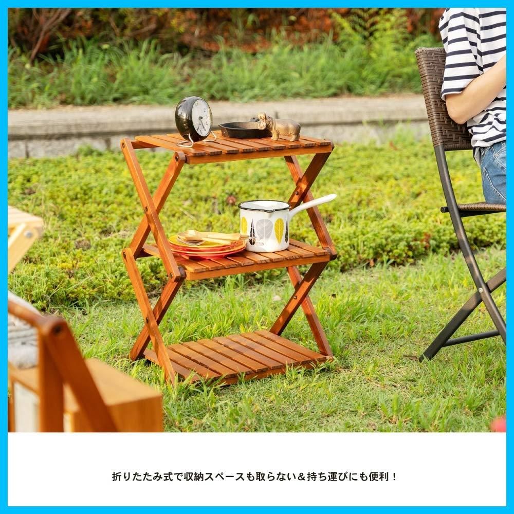 折り畳み式木製ラック LIFELEX