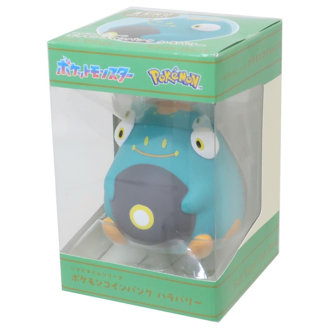 ポケットモンスター 貯金箱 コインバンク ソフビタイムシリーズ ハラバリー ST-05CB ポケモン エンスカイ プレゼント キャラクター グッズ