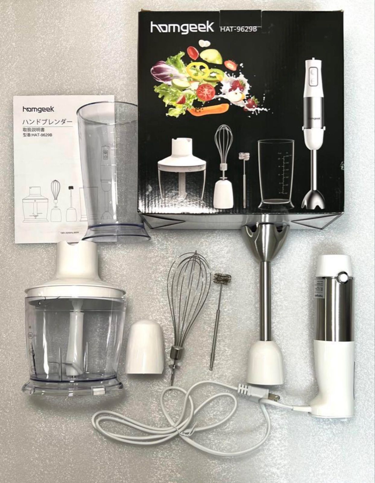 ブレンダー 800W 1台5役 ハンドブレンダー 離乳食作り軽量ミキサー 未 