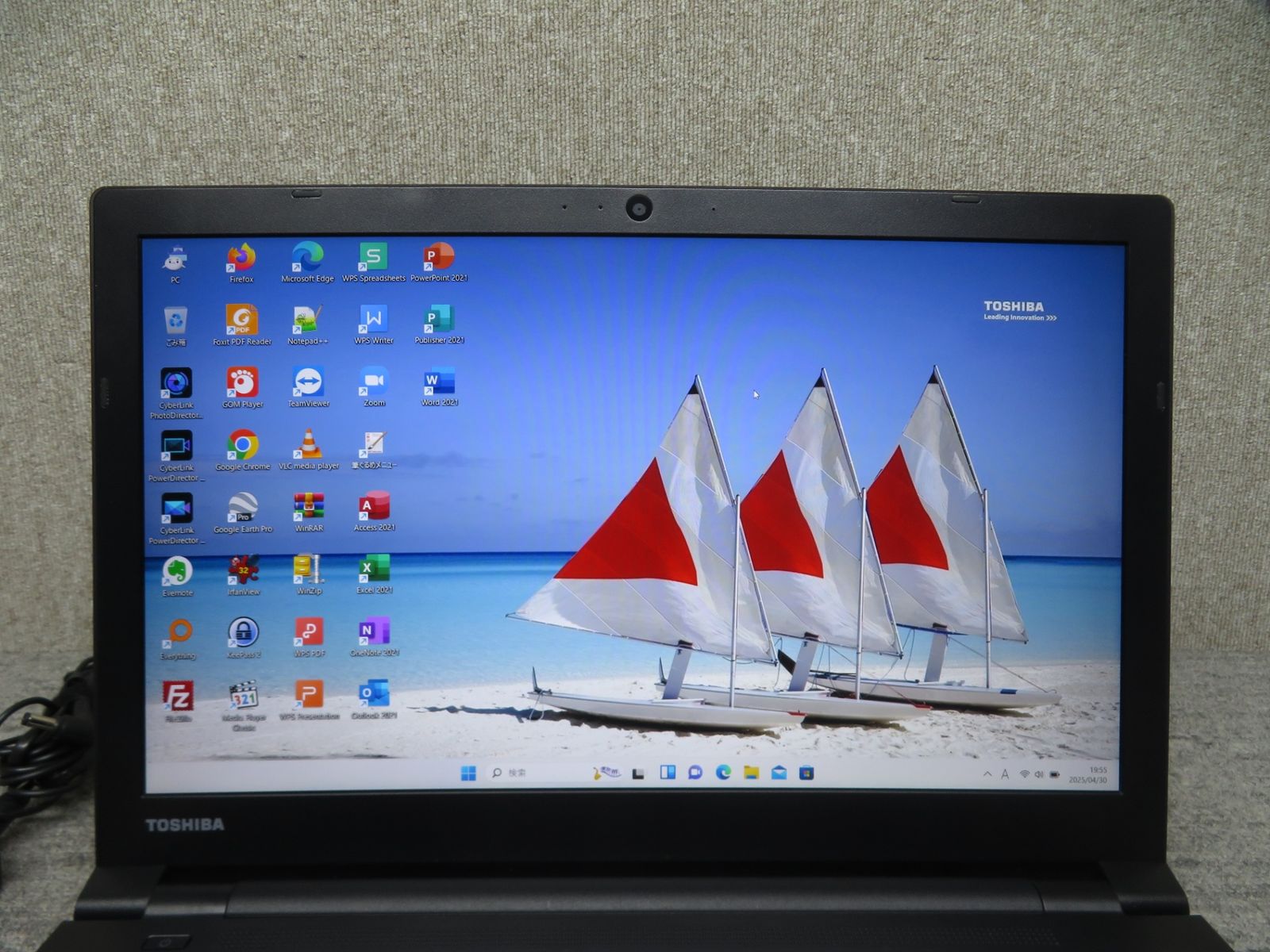 【高速 i7・テンキー搭載】◆ TOSHIBA dynabook B65/H / 15.6型 ◆ 高性能 i7-8650U / 512GB SSD / メモリ16GB ◆ win11 /サービス 正規 Office ◆ 到着後すぐに使える ACアダプター付き 高速 i7・テンキー搭載】 TOSHIBA dynabook B65/H / 15.6型 / 高