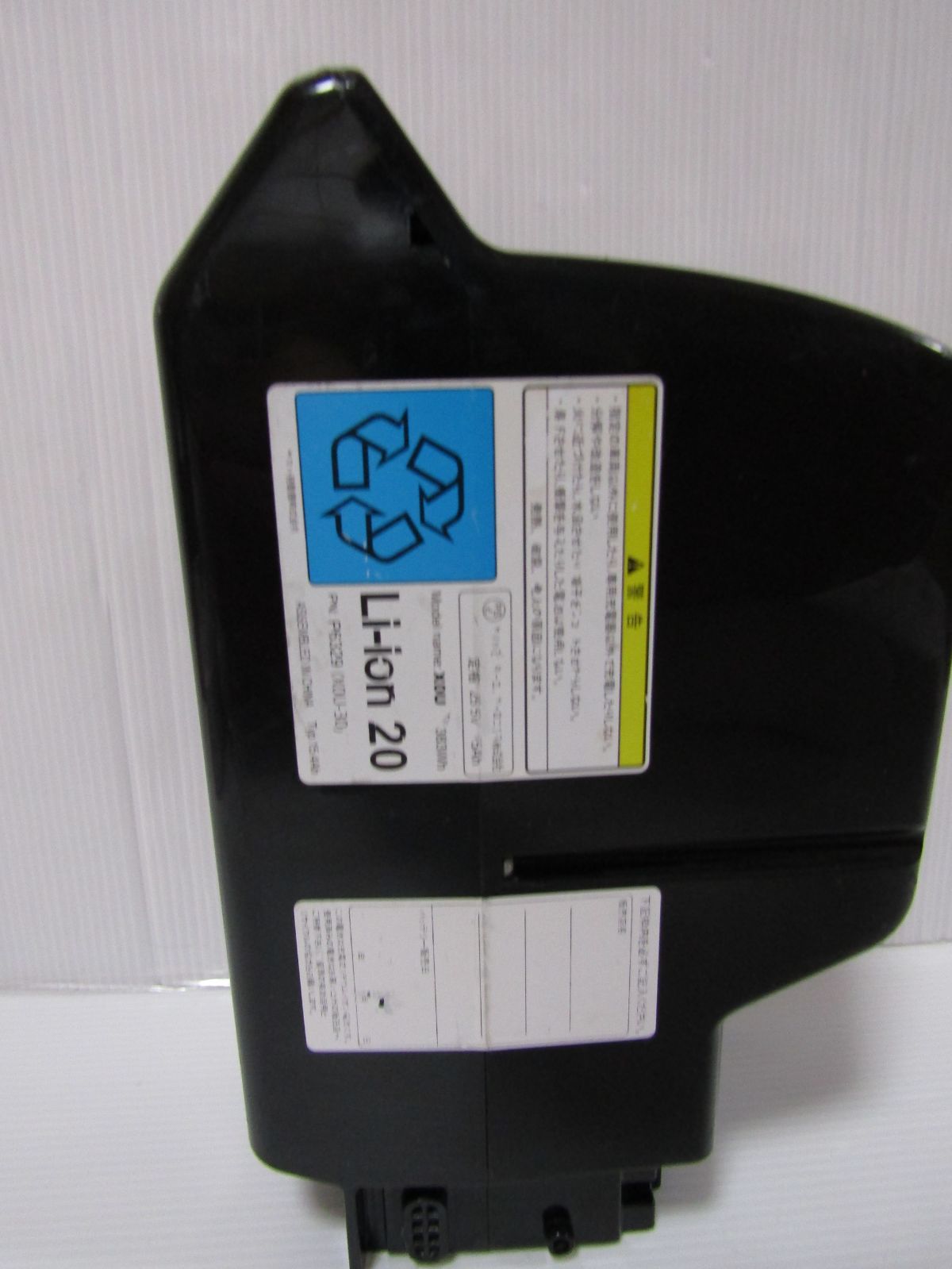 A1188 電動自転車バッテリー X0U-30 YAMAHA ブリジストン 純正バッテリーは高品質 BRIGHTFACE_UK