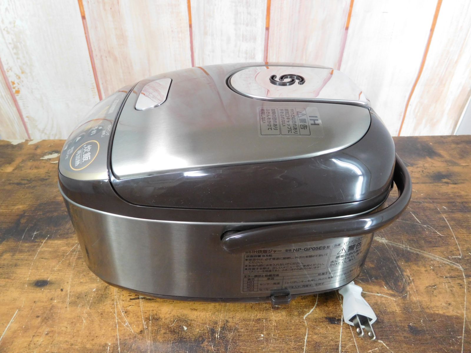 象印 NP-GP05E9 炊飯器 3合 黒　2022年製 NP-GP05E9（IH炊飯ジャー）｜取扱説明書｜お客様サポート｜象印