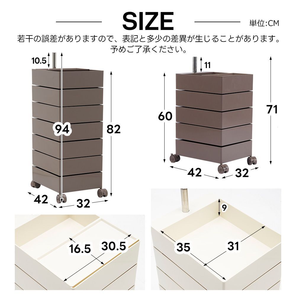 リビング用｜N509P291420A