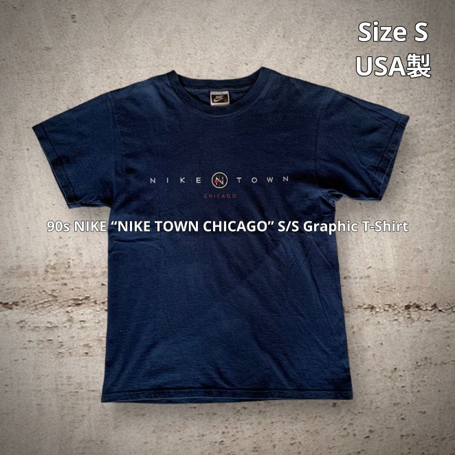 90s NIKE “NIKE TOWN CHICAGO” S/S Graphic T-Shirt ナイキ S/S Tシャツ 半袖 ネイビー  ナイキタウン シカゴ Sサイズ 米国製 USA製 両面プリント