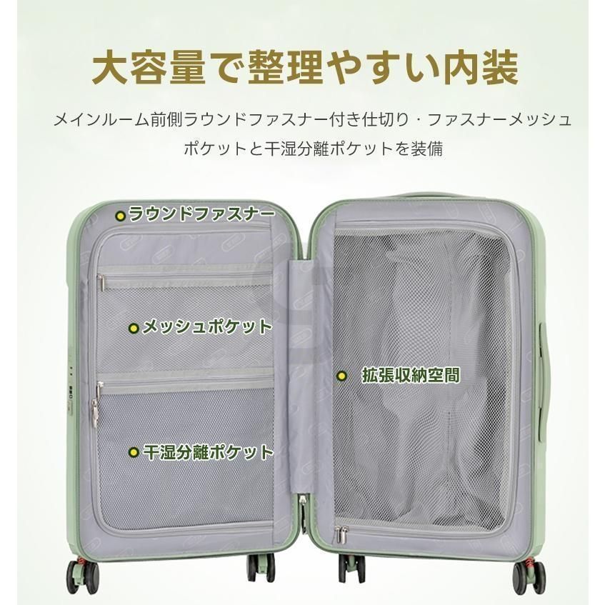 カップホルダー