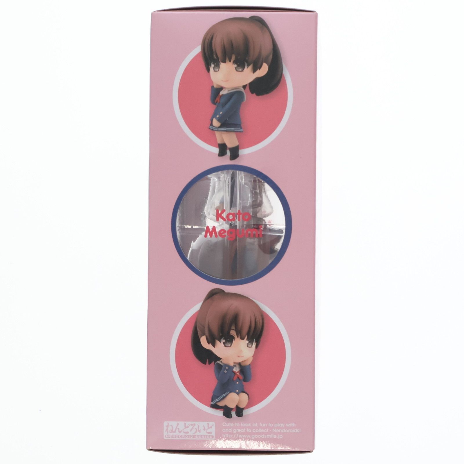 ねんどろいど 704 加藤恵 ねんどろいど 冴えない彼女の育てかた 加藤恵