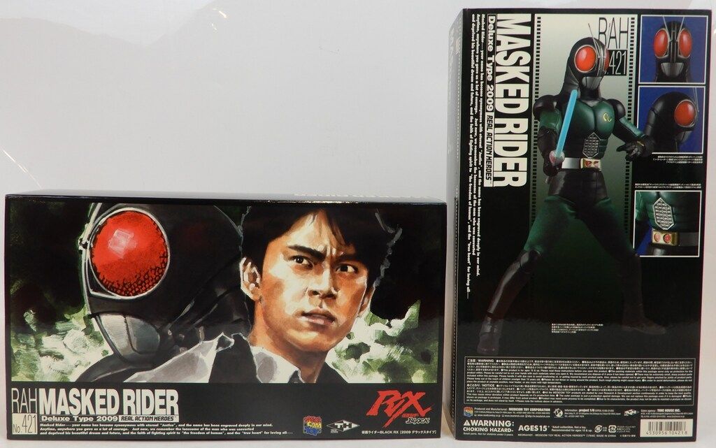 RAH DX 仮面ライダーBLACK RX メディコムトイ メディコム・トイ RAH DX 仮面ライダーBLACK RX 仮面ライダー