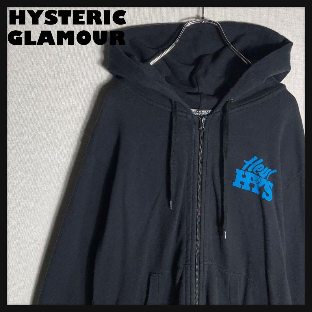 HYSTERIC GLAMOUR フルジップパーカー ビッグロゴ ヒスガール L
