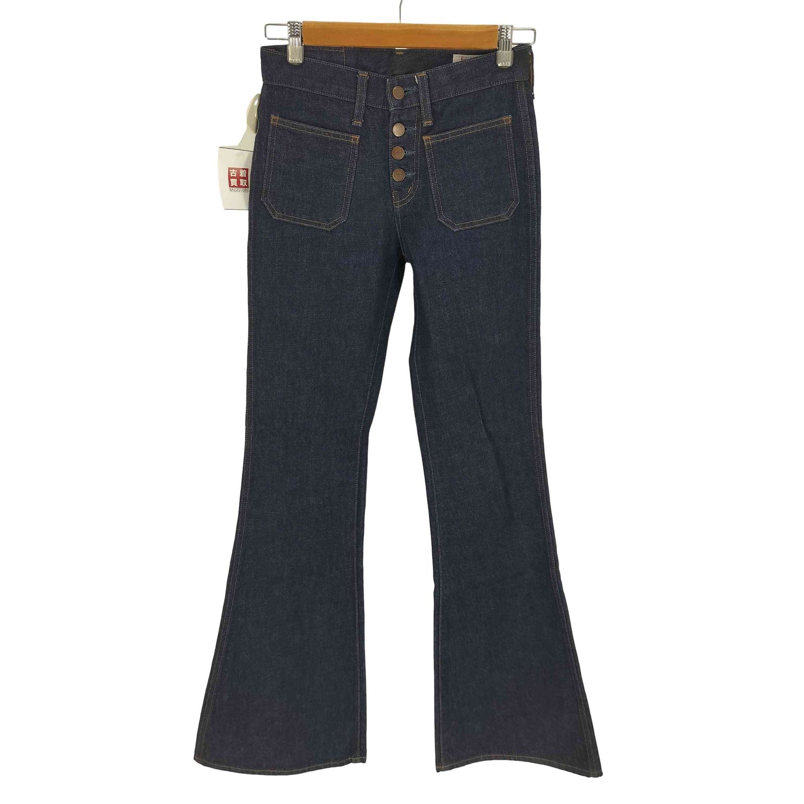 ビッグジョン★美品★MZ402B★ベルボトム★フレアデニムパンツ★ブルー Big John BIGJOHN ビッグジョン MH402B ベルボトム ボタン