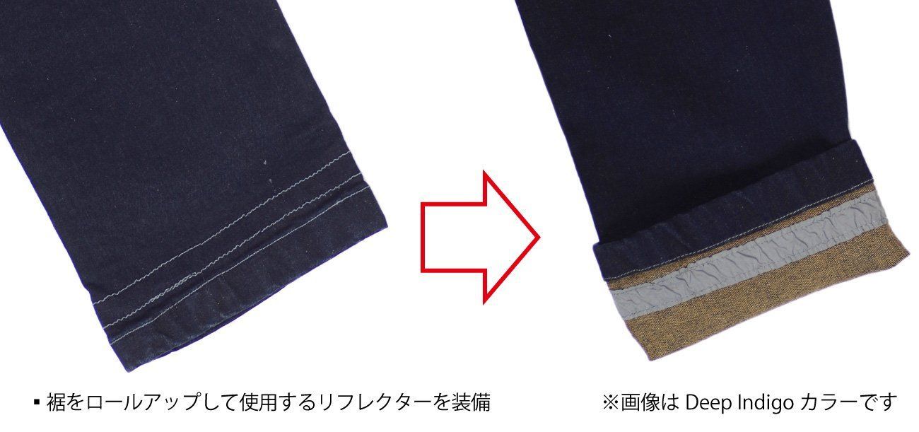 ジーンズ ディープインディゴ
