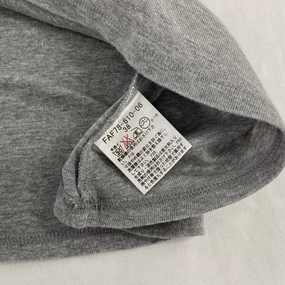 BURBERRY(バーバリー ) ブルーレーベル ロゴ フレンチスリーブ