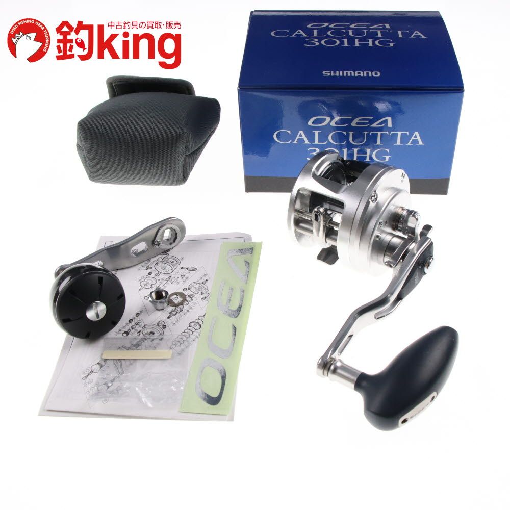 ダイワ 24セルテート LT5000D-CXH 中古 美品 純正ベアリング追加品