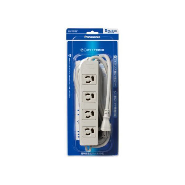 【品質保証，大得価】 (まとめ）パナソニック マグネット付 OAタップ3P・4個口 グレー 5.0m WCH2454HP 1個【×3セット】 電源ユニット