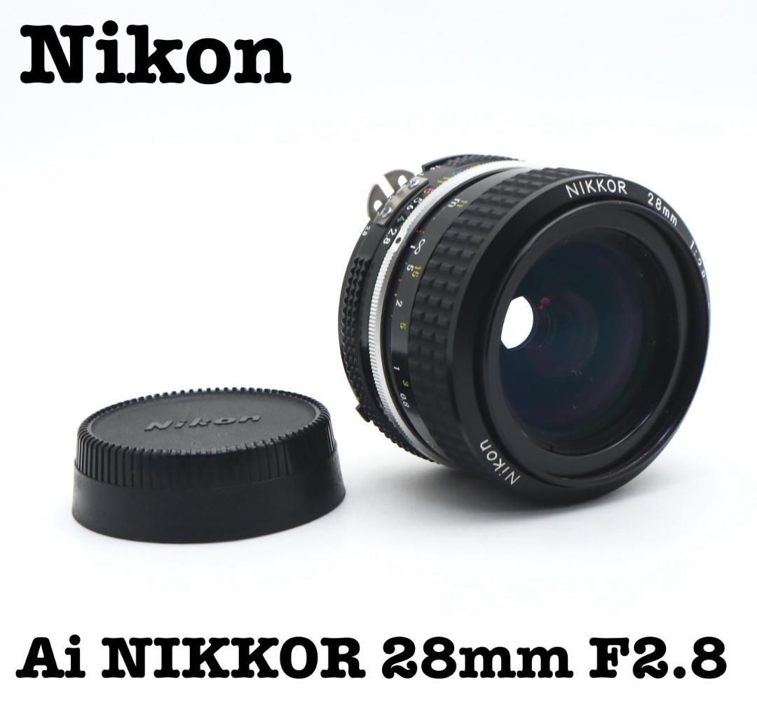 Nikon AI NIKKOR 28mm f2.8 単焦点 カメラ レンズ 中古 ニコン ニッコール O3746761 美品NikonニコンAi NiKKoR28mmF2.8広角単焦点レンズ Nikon Ai NIKKOR
