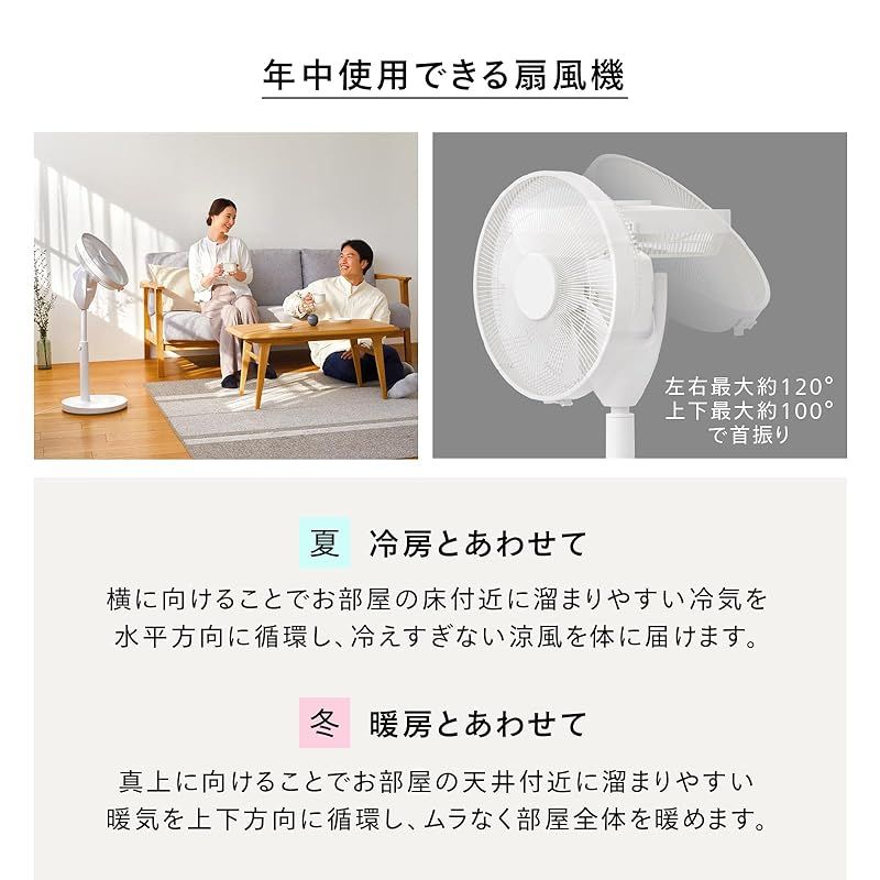 お手入れ簡単