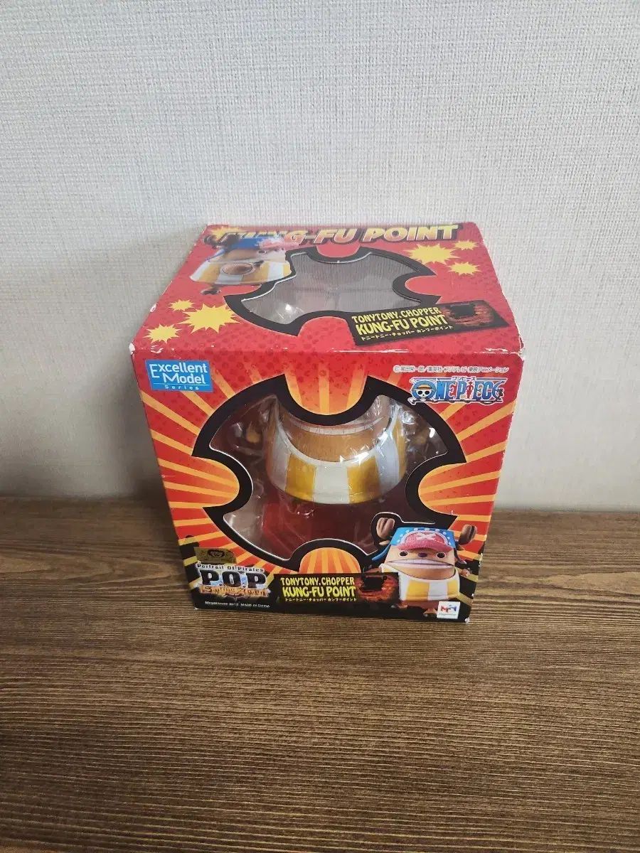 ONE PIECE ワンピース トニートニー チョッパー カンフー フォーカルポイント POP フィギュア