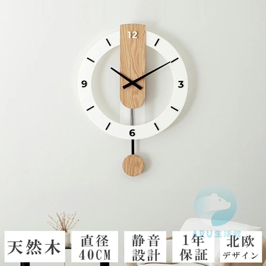 壁掛け時計 クロック かけ時計 ．掛け時計 猫柄 癒し 振り時計