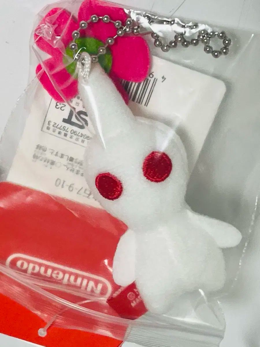 日本 限定 Nintendo（任天堂） 白い ピクミン ぬいぐるみ 新品