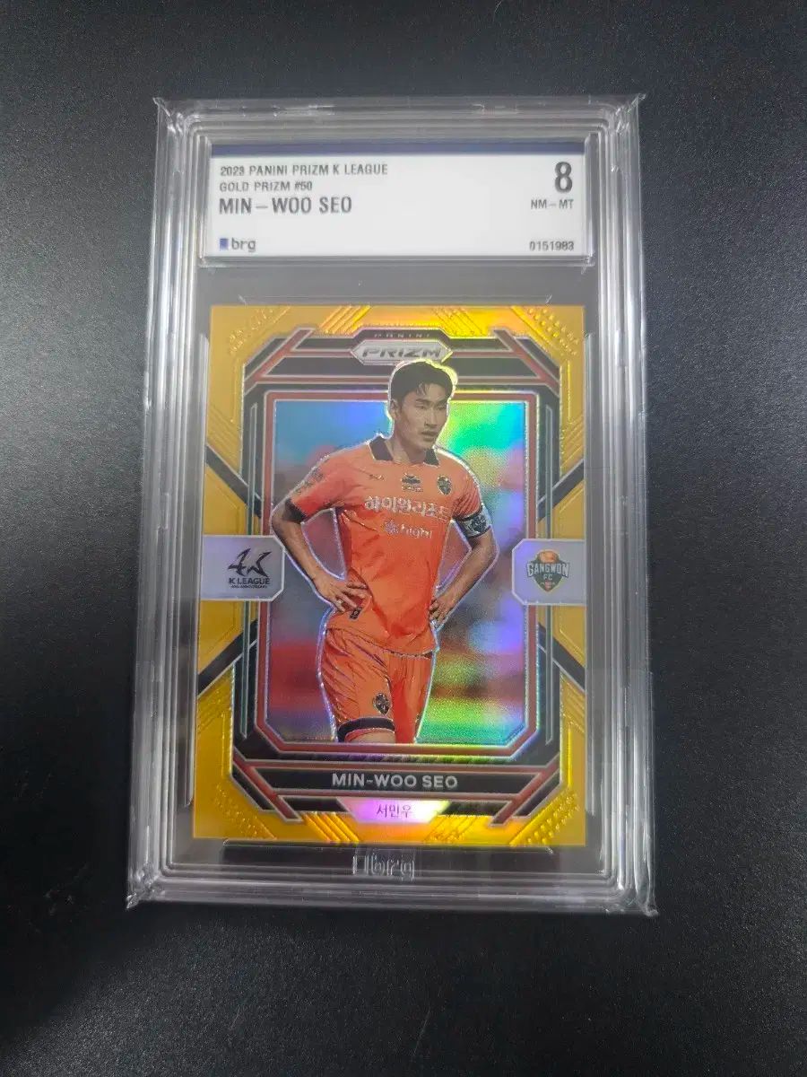 和太鼓 大正 新條正之 直径30cm 状態普通 土台 バチ付き 最安値