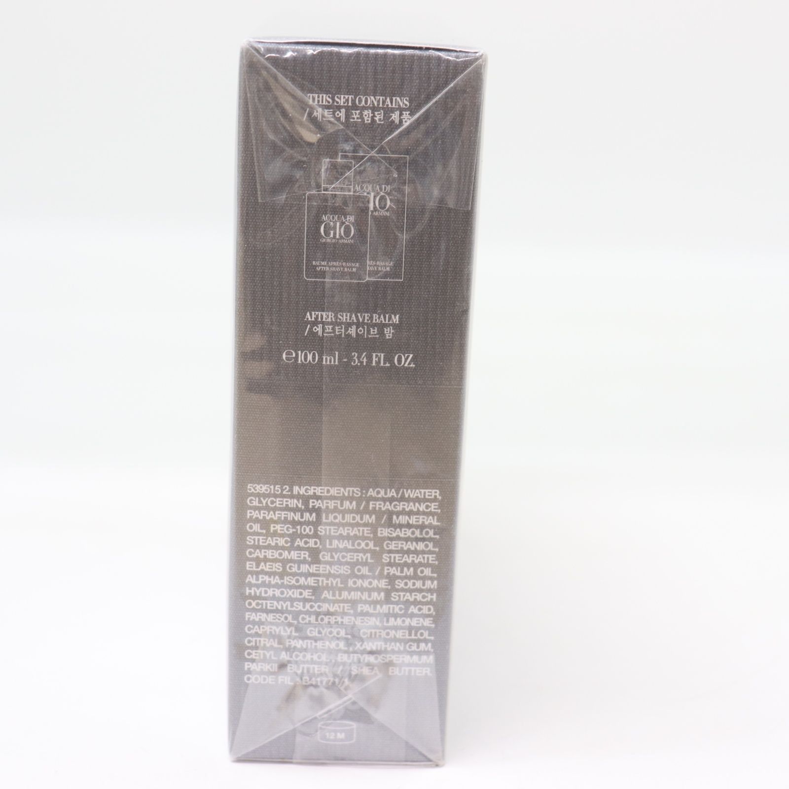 アフターシェーブローション 100ml