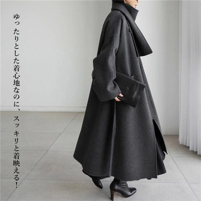 エレガン