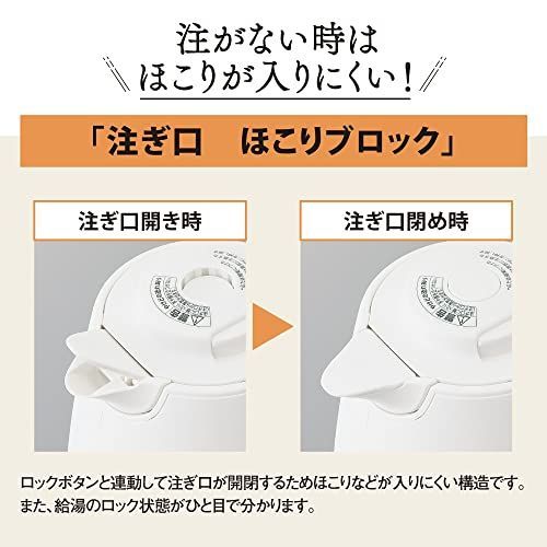 送料無料】ベージュ_1.0L 象印 電気ケトル 1.0L カップ1杯約60秒 ハイ