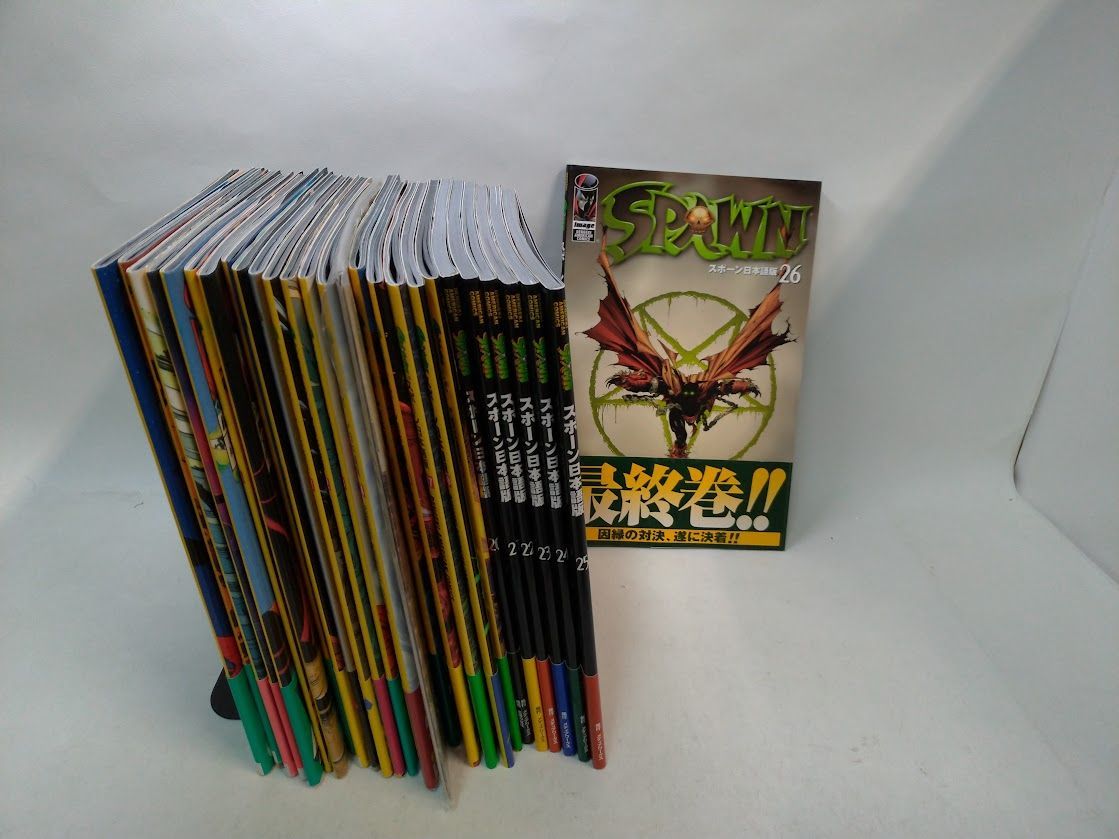 SPAWN スポーン日本版【26冊セット】状態：非良