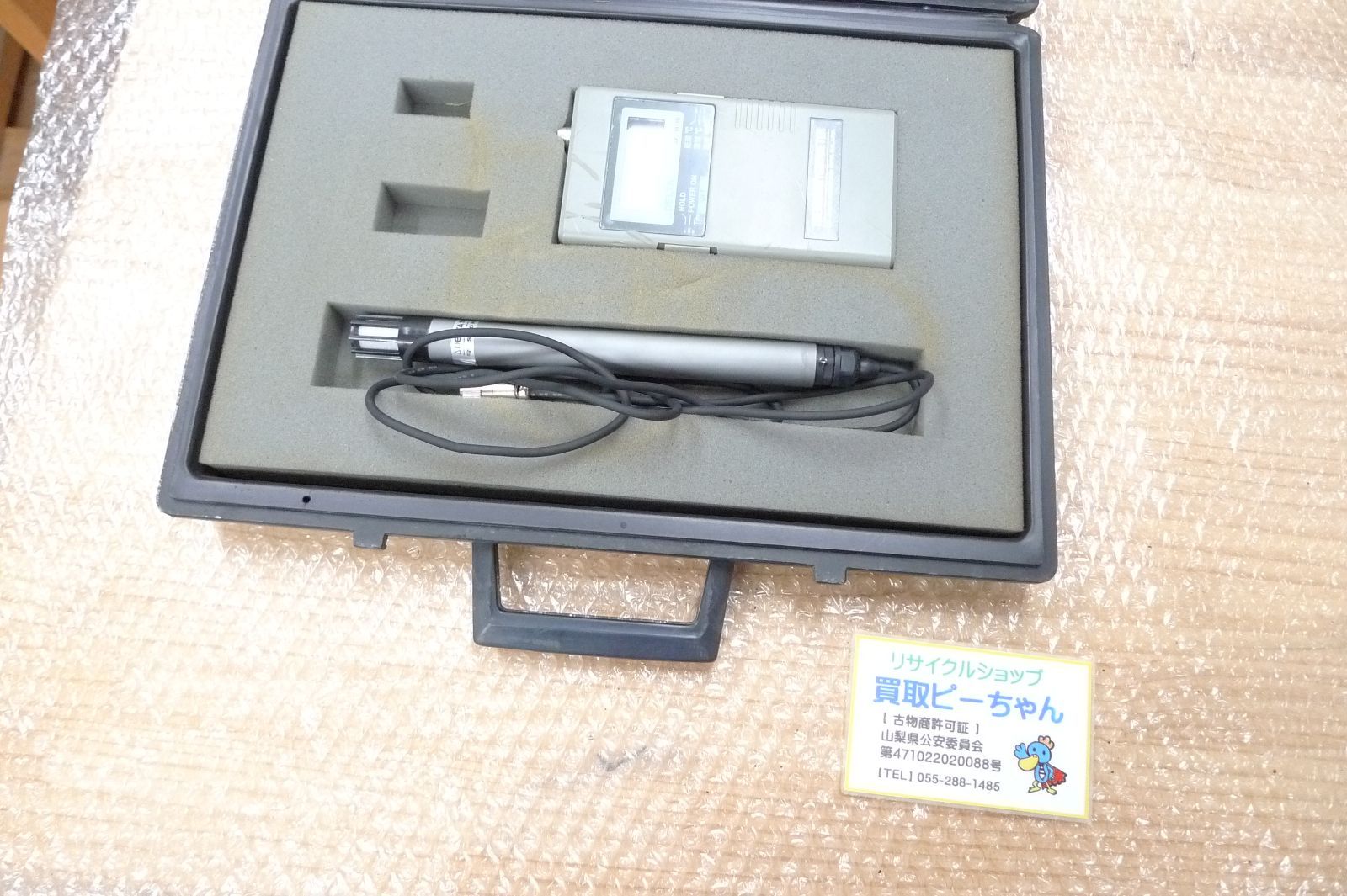 温湿度計 sato delta sk-90trh 管理p1019