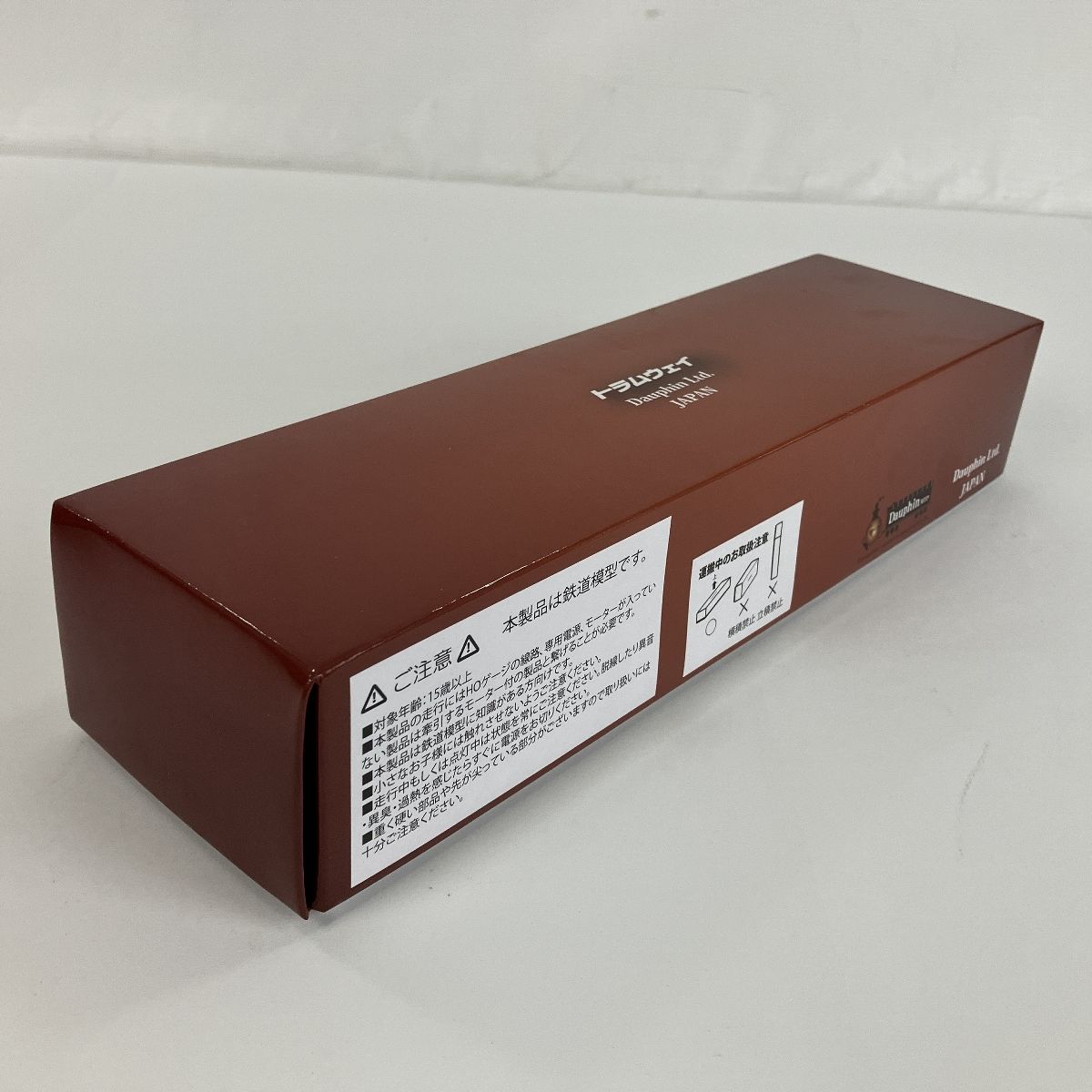 中古鉄道模型 HOゲージ 1/80 国鉄 キロ26-200番代 帯なし [TW-26