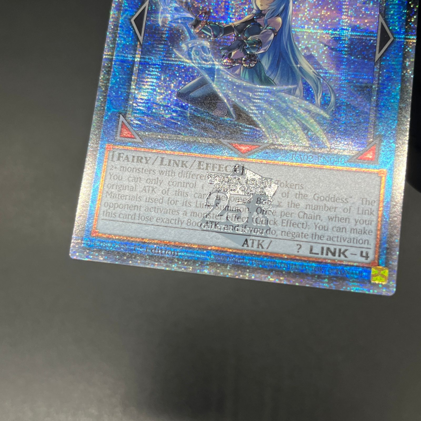 遊戯王 召命の神弓－アポロウーサ/クオシク/英語/1st/EU版 A3 - メルカリ