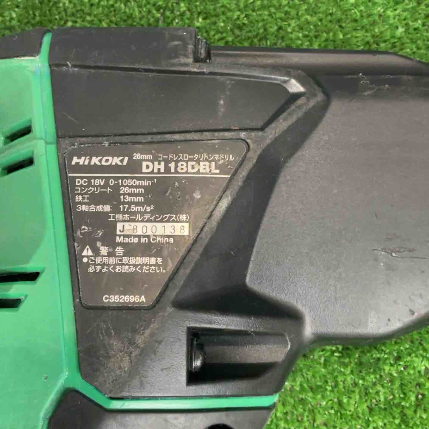 ハイコーキ HIKOKI 旧 日立工機 コードレスロータリハンマドリル DH 18 DBL NN 本体のみ