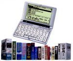 【】「非常に良い」SEIKO IC DICTIONARY SR-T6700 電子辞書