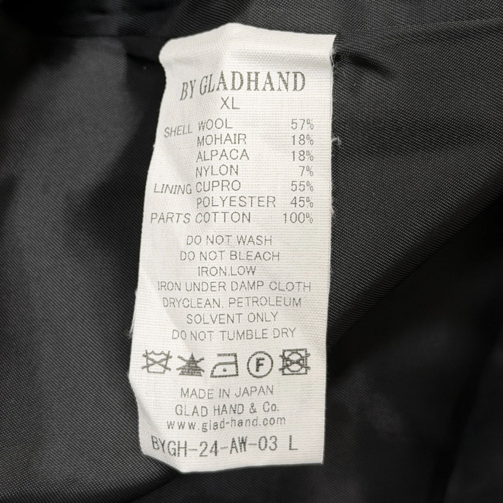 参考上代104280円 未使用品 BY GLADHAND シーズン GLADDEN - SHAGGY 
