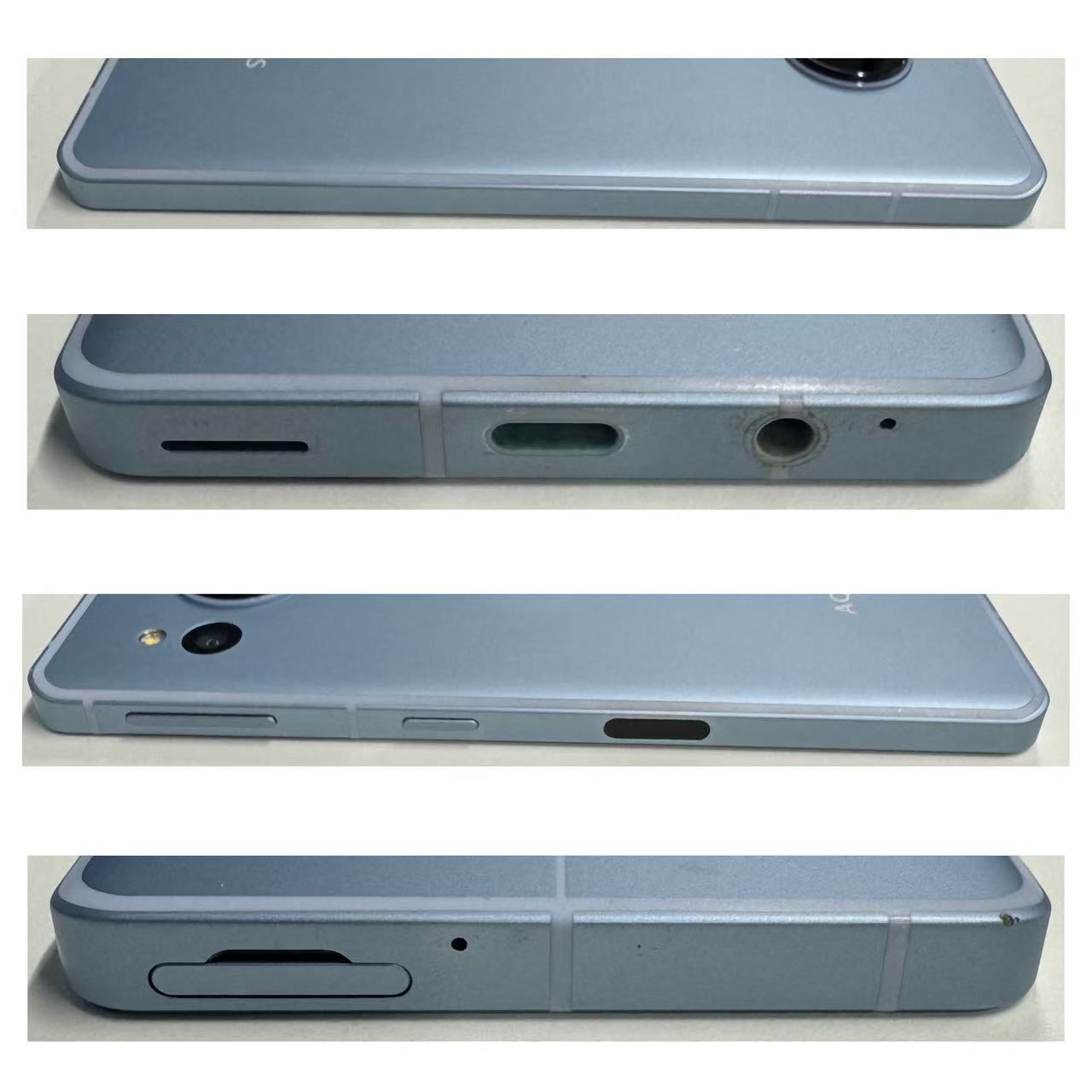 中古訳あり品」 AQUOS sense7 SHG10 AU（O） SIMフリー 【管理番号