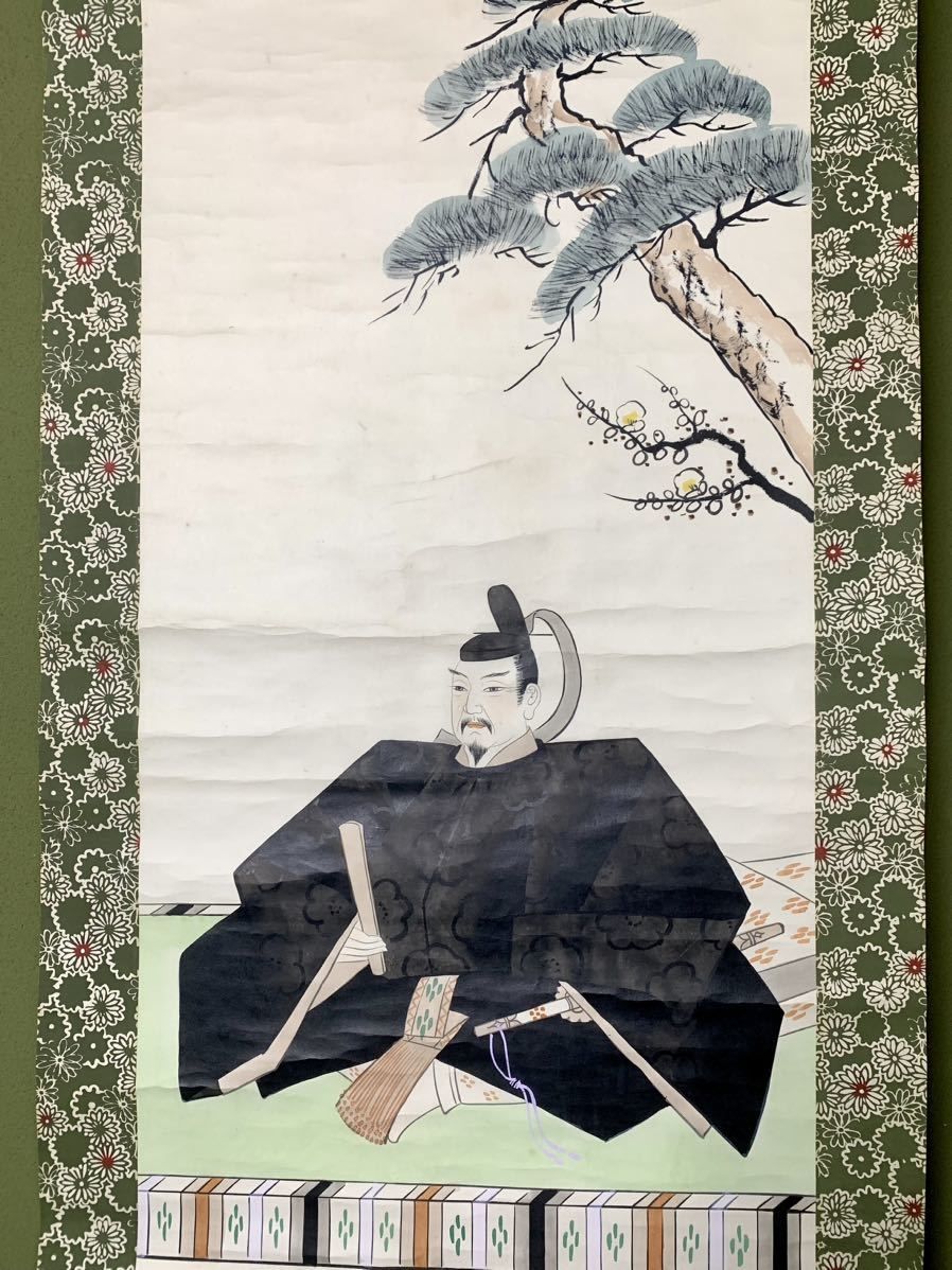 掛け軸 日本画 菅原道真 人物画 管公之像 天神様 錦秋 松 梅 骨董