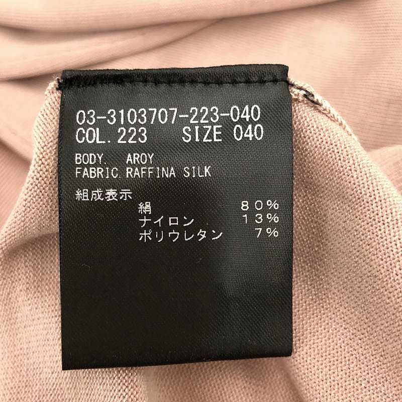 美品】 theory luxe / セオリーリュクス | RAFFINA SILK AROY