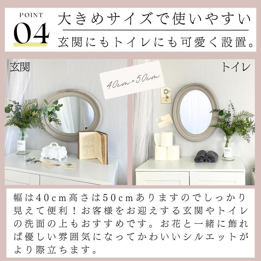 壁掛けミラー アンティーク 可愛い 鏡 リボンがかわいいフランスの