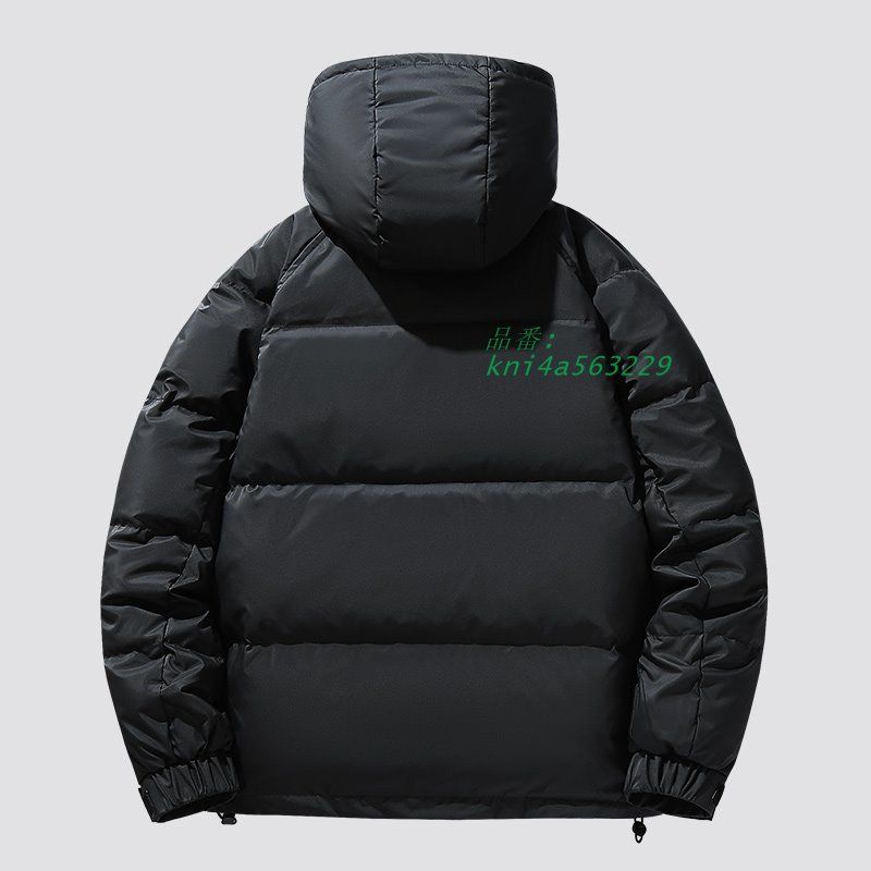 ブルゾン ボリューム感