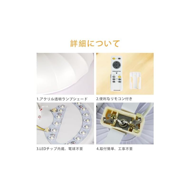 洗面所 廊下に適用