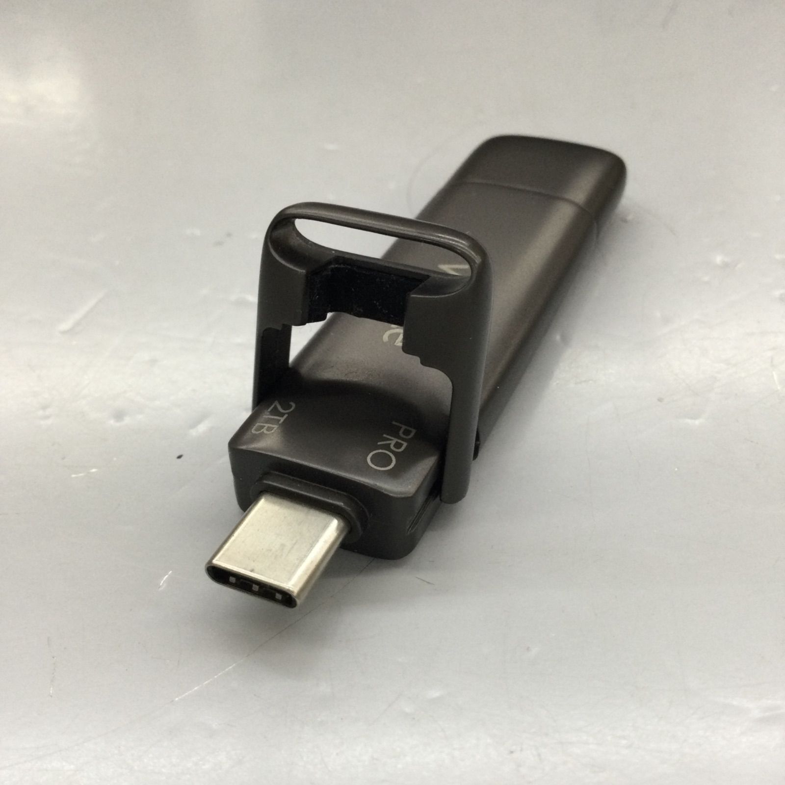 USB