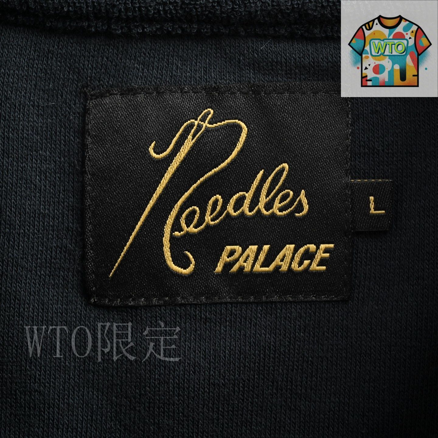 今日特価】Palace & Needles 25SS バタフライロゴ織りベルト付き