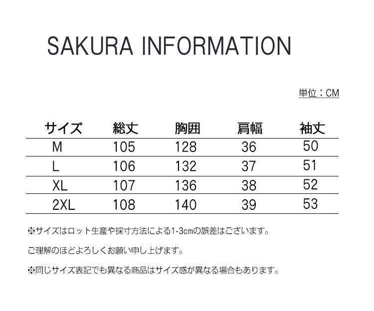 シャツ 大きいサイズ