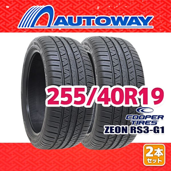 AUTOWAY 255 40R19 サマータイヤ COOPER ZEON RS3-G1 19インチ 2本セット 夏タイヤ オートウェイ