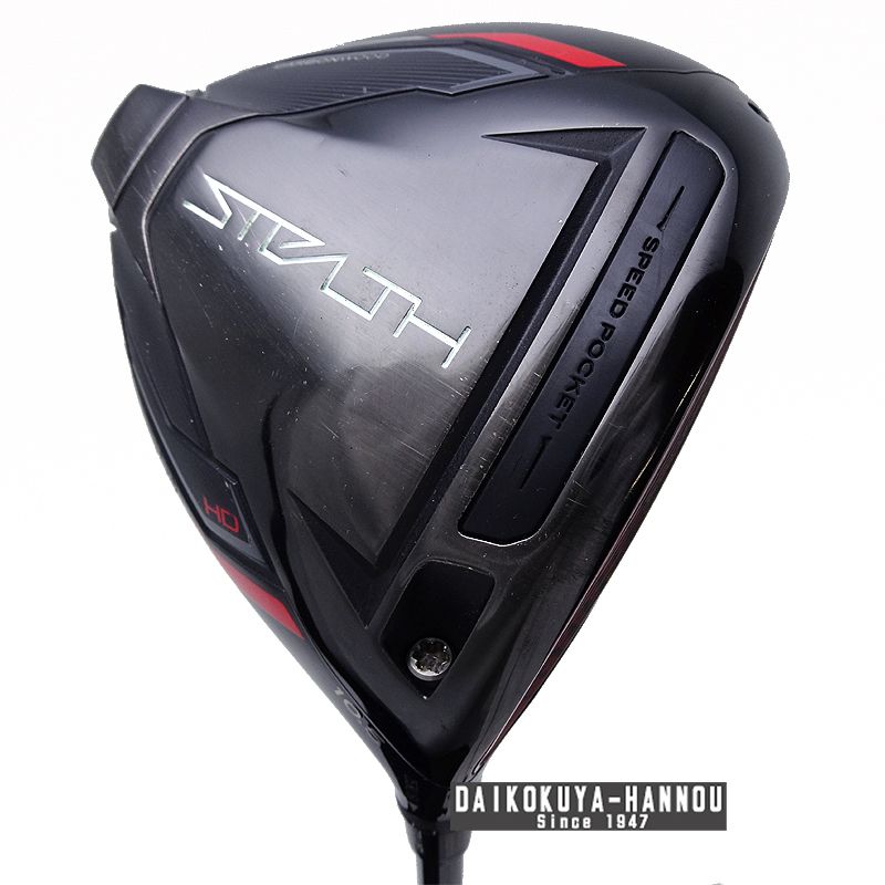 TaylorMade ステルスHD ドライバー 10.5度 TaylorMade テーラーメイド ステルス ドライバー HD STEALTH
