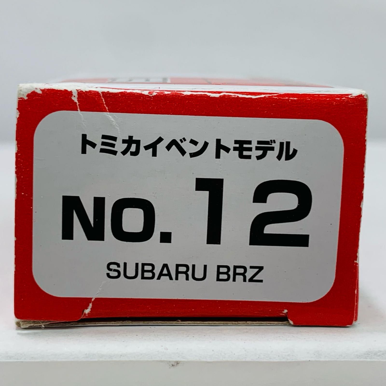 中古 おもちゃ・玩具 トミカ SUBARU BRZ トミカイベントモデルNo