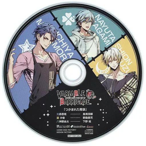中古】アニメ系CD VARIABLE BARRICADE NS WonderGOO・ebtenDX