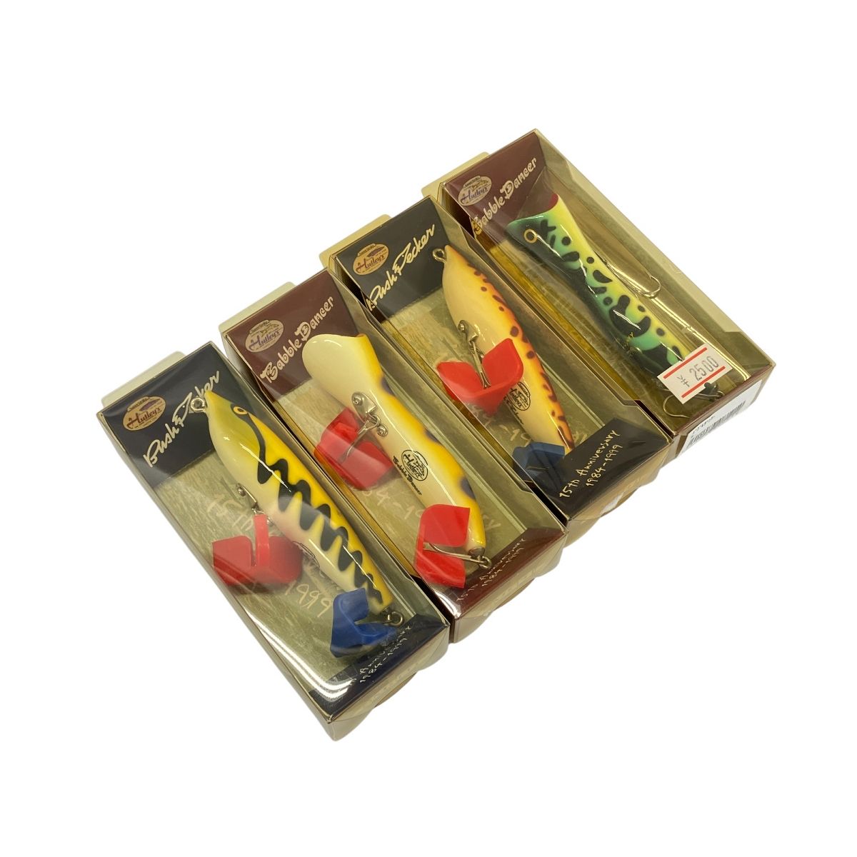 釣り引退セット(ブローウィン、アウトスター、スネコン、カゲロウ