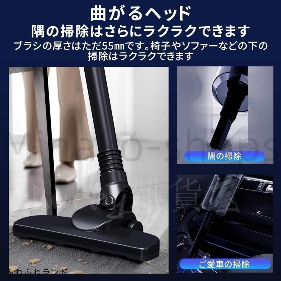 新しい未使用 掃除機 45000Pa強力吸引 ハンディ掃除機