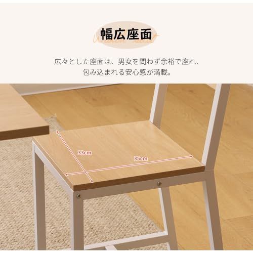 新着商品 食卓 折りたたみテーブル ダイニング3点セット 3点セット チェア2脚 2人用 コンパクトサイズ 無垢材 ダイニングセット 木目調 オーエスジェイ OSJ おしゃれ MARWIL-DEMENAGEMENTS_CH